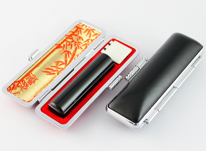 黒水牛印鑑 高級牛皮印鑑ケース（黒）付 【12.0mm】