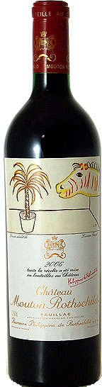 シャトー ムートン ロートシルト 2006 750ml 赤ワイン フランス ボルドー 送料無料 ギフト プレゼント(4953762584553)