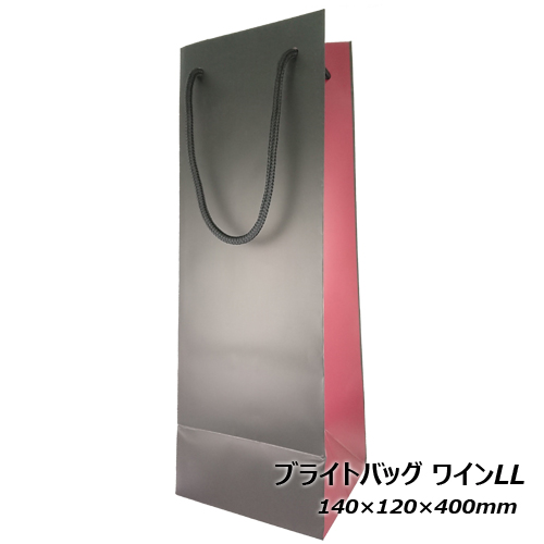 正面と側面を2色で彩りました。箱入りワインも収容できるちょっと大き目の規格です。 ■材質 (使用原紙)コート紙140g/m2、(手紐)ポリエステル■寸法(mm) 140×120×400