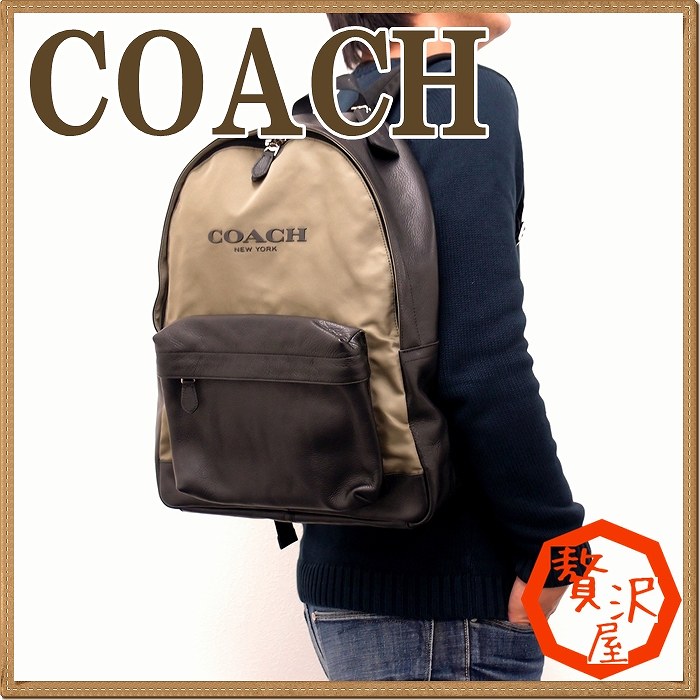 コーチ バッグ COACH メンズ ショルダーバッグ バックパック リュック バイカラー 71674EBC