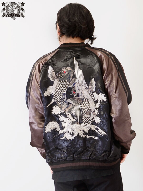 SATORI Waterfall & Carp Embroidered Reversible Souvenir Jacket SATORI 滝 ＆ 鯉 刺繍 リバーシブル スーベニアジャケット