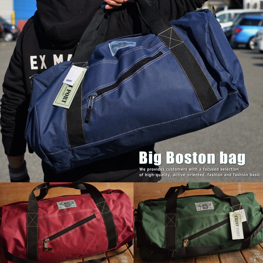 大容量 ロールボストンバッグ 鞄 大きい 大型 旅行 アウトドア 9962【MIK】■05170507 プレゼント ギフト