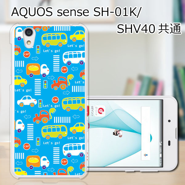 AQUOS sense SHV40 SH-01K basic702SH liteSH-M05 TPU/カバー 【Lets Goミニカー TPUソフトカバー】 スマートフォンカバー・ジャケット