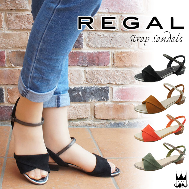 リーガル REGAL F38K レディース ストラップ サンダル 本革 ■商品説明BLSS(ブラック)BRSS(ブラウン)ORSS(オレンジ)GRSS(グリーン)シンプルデザインにソフトなニュアンスを