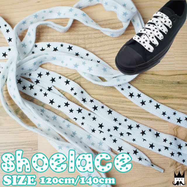 120cm 140cm プリントLACEプチファット ■商品説明いつものシューレースから、違う紐に変えるだけで気分も雰囲気も変わります！その日の気分で変えてみたり、シンプルなスニーカーに合わせたり お