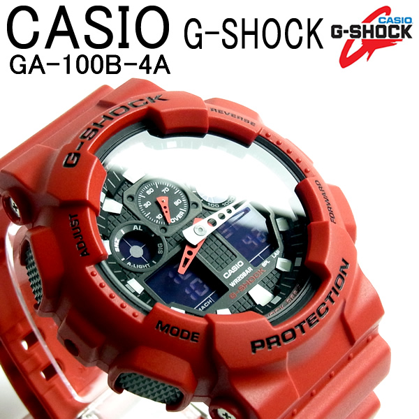 CASIO G-SHOCK カシオ 腕時計 GA-100B-4 Gショック【激安】【SALE】