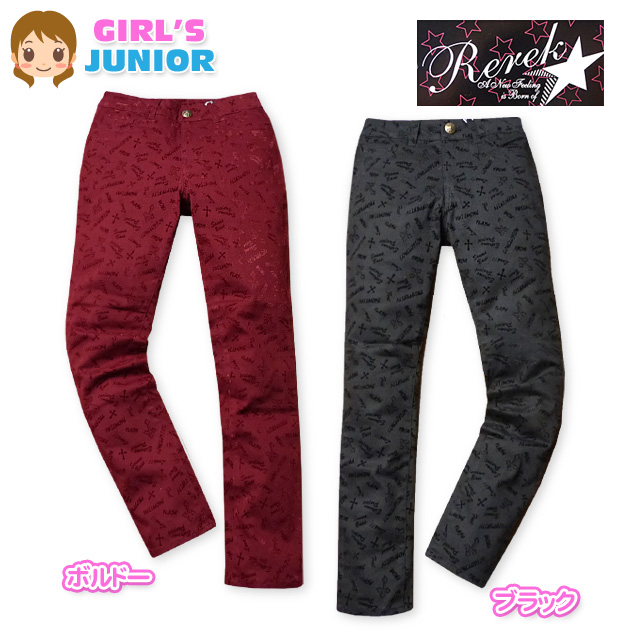 ●コメントロゴやクロスの総柄フロッキープリントが印象的なツイルパンツ&star;程よくストレッチが効いているので快適な穿き心地です♪●特 長・Rerek/レレク・ツイルロングパンツ・ストレッチ
