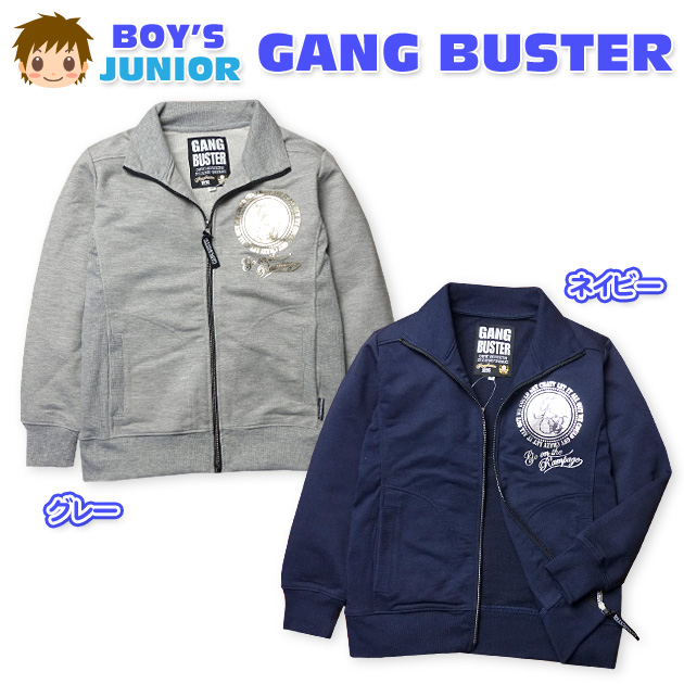 ●特 長・GANG BUSTER・ミニ裏毛ジャケット・箔プリント入り・袖口/サイド/裾リブ切替・タグ装飾・フルジップ・ポケット2P・子供用・男の子 ●素 材・(本体)ポリエステル65％ 綿35％・(リ