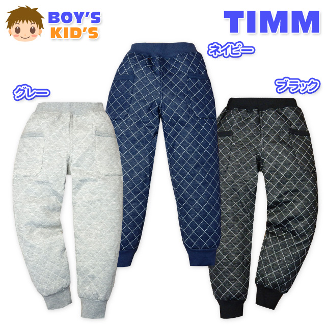 ●コメントゆったりしたシルエットがカッコいいサルエルパンツ&star;優しい肌触りの綿キルティング素材と楽チンなウエストゴムでリラックスして穿けます♪●特 長・TIMM(ティム) ・サルエルパ