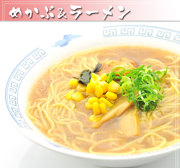 めかぶ茶 健康茶 350g (70g5袋) お茶 ギフト めかぶ 昆布茶 食物繊維 おちゃ 乾燥