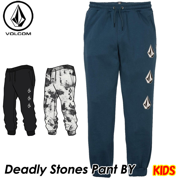 volcom ボルコム キッズ スウェットパンツ Deadly Stones Pant BY 8-14歳 C1231802 【返品種別OUTLET】