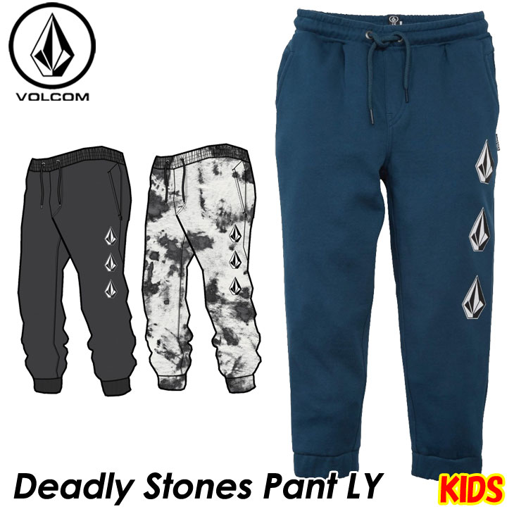volcom ボルコム キッズ スウェットパンツ Deadly Stones Pant LY 3-7歳 Y1231802 【返品種別OUTLET】