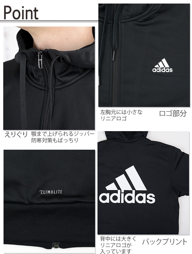 adidas