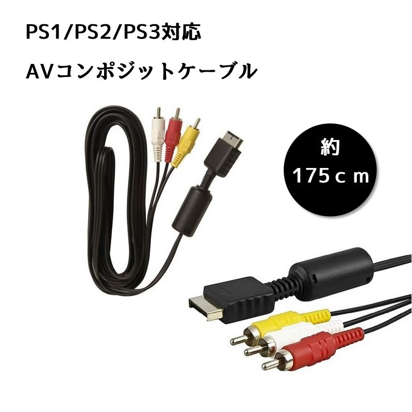 商品の画像はイメージです。メーカー保証：なし初期不良対応期間：1週間&starf;商品の発送は定形外郵便での発送となります。（代引支払は不可、荷物の追跡不可）&starf;定形外郵便に