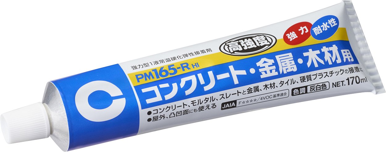 商品の画像はイメージです。メーカー保証：なし初期不良対応期間：1週間この商品は送料無料ですが、北海道、沖縄、離島は８８０円の送料がかかります。