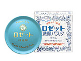 【発売元・製造元】 ロゼット 【商品詳細】 ●1934年に発売された、日本で初めてのクリーム状洗顔料。今でも、熱烈な愛用者にささえられているロングセラー商品です。 ●パスタとは「パウダーを練り込み、ペ