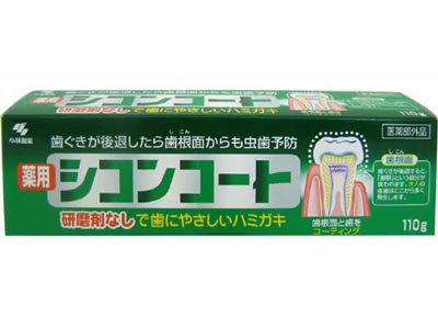 【発売元・製造元】 小林製薬 【商品詳細】 「シコンコート 110g」は、歯ぐきが後退しはじめた方のために、歯根(シコン)から虫歯を予防する歯周病歯磨きです。歯根と歯全体をPVP(粘膜剤)が薬用成分を