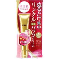【発売元・製造元】 クラシエホームプロダクツ販売（株） 【商品詳細】 ●気になる目もと・口もとの集中ケアが出来る部分用クリームです。 ●肌美精独自のWリフト保湿処方でたっぷりうるおい、ふっくら肌へ。角