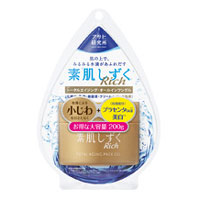 【発売元・製造元】アサヒフードアンドヘルスケア（株）【商品詳細】●乾燥による小じわにうるおいを与え、美白のWケアができる高機能のリッチゲルです。●シルク由来パック膜成分のセリシンが潤いを閉じ込め、保湿