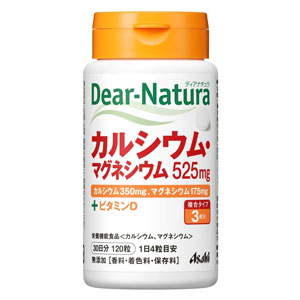 Dear-Natura/ディアナチュラ カルシウム・マグネシウム 120錠(配送区分:B)