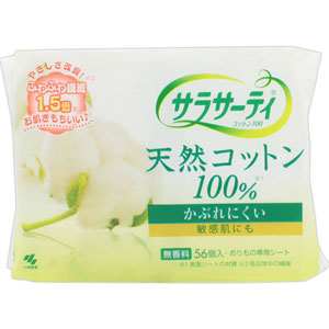 【発売元・製造元】 小林製薬 【商品詳細】 「サラサーティコットン100 56枚」は、天然コットン100%の表面シートを使用したおりものシートです。薄さはわずか1.5mmで、女性の身体や下着のラインに