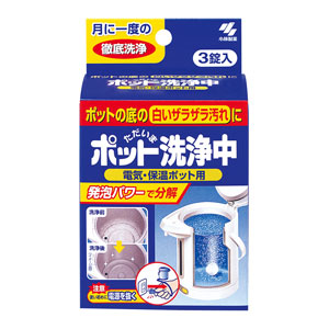【発売元・製造元】 小林製薬 【商品詳細】 「ポット洗浄中 25g*3錠」は、水洗いや洗剤では落ちないポット特有の汚れを、強力なイオンの力でぐんぐん落とすポット用洗浄剤です。ポットの汚れに一錠入れるだ