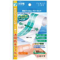 【発売元・製造元】 白十字（株） 【商品詳細】 ●はさみ等で切って使う、ロール形状の防水フィルムです。 ●透湿性透明フィルムで、保護材をしっかり固定し水の浸入を防ぎます。 ●剥がしやすい分割はくり紙・
