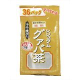 お徳用シジュウムグァバ茶(袋入) 8g×36包［配送区分:A］