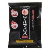 【発売元・製造元】 株式会社石澤研究所 【商品詳細】 湯上りぽっかぽか、肌すべすべのゲルマニウム入浴剤です。有機ゲルマニウムにミネラルを含んだ死海の泥を配合。さらに天然塩(ミネラル塩)と、トウガラシエ