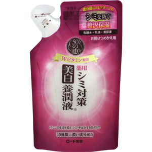 【発売元・製造元】ロート製薬（株） 【商品詳細】●根深いシミの元に届く！シミのないうるおった肌へ●化粧水＋乳液＋美容液がこれ1本でOK！●美白有効成分アルブチン配合。メラニンの生成を抑え、シミ、そばか