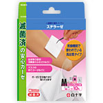【発売元・製造元】 白十字（株） 【商品詳細】 ●医療機関で使われている高品質タイプ ●血液等の吸収・消毒薬のふきとりなどに ●眼帯のあてガーゼなどに ●ガーゼに手を触れずに取りだせます ●綿100％
