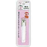 【発売元・製造元】 白十字（株） 【商品詳細】 ●手のツメ用として最適なサイズ。 ●携帯用よりひと回り大きいスタンダードサイズです。 ●抗菌