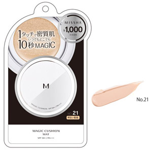 【発売元・製造元】 ミシャ ジャパン 【商品詳細】 ひと塗りで肌悩みをしっかりカバー！ 柔らかいクッションに液状のファンデーションが染み込んでおり、付属のパフにつけて肌にぽんぽんするだけで、簡単にベー