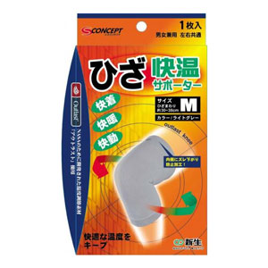 【発売元・製造元】株式会社新生【商品詳細】●温度調整素材（アウトラスト）を使用ＮＡＳＡの為に開発された素材を使用！温度を適温に保つ働きがありますので、オールシーズン快適にご使用頂けます。●３層パイル編