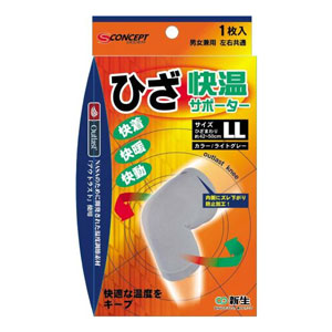 【発売元・製造元】株式会社新生【商品詳細】●温度調整素材（アウトラスト）を使用ＮＡＳＡの為に開発された素材を使用！温度を適温に保つ働きがありますので、オールシーズン快適にご使用頂けます。●３層パイル編