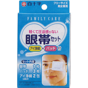 【発売元・製造元】白十字（株）【商品詳細】トラブル時のデリケートな目のまわりを、やさしく保護します。目の保護 感染拡大の予防 目のトラブル隠しにもおすすめです！フリーサイズ男女兼用＜内容＞眼帯×1枚、