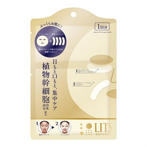 【発売元・製造元】レバンテ株式会社【商品詳細】●植物幹細胞由来成分配合。シートマスクと集中ケアシートのダブル使いで目もと・口もとを集中ケアし、ふっくらお肌に導きます。 ●気になる目もと・口もとに集中ケ