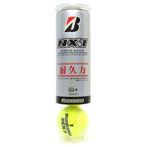 ブリヂストン(BRIDGESTONE) 硬式テニス プレッシャー テニスボール NX1 4球入り 1缶 (BBANX1)