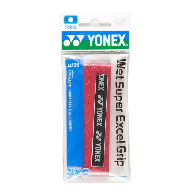 ヨネックス ウェットスーパーエクセルグリップ (AC106) テニス グリップテープ RD YONEX