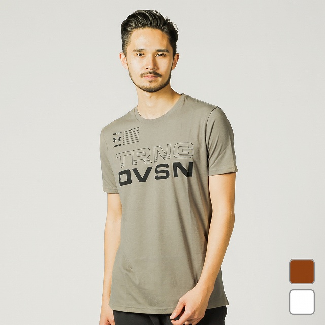 アンダーアーマー メンズ 半袖Tシャツ UA TRNG DVSN SS (1329597) UNDER ARMOUR