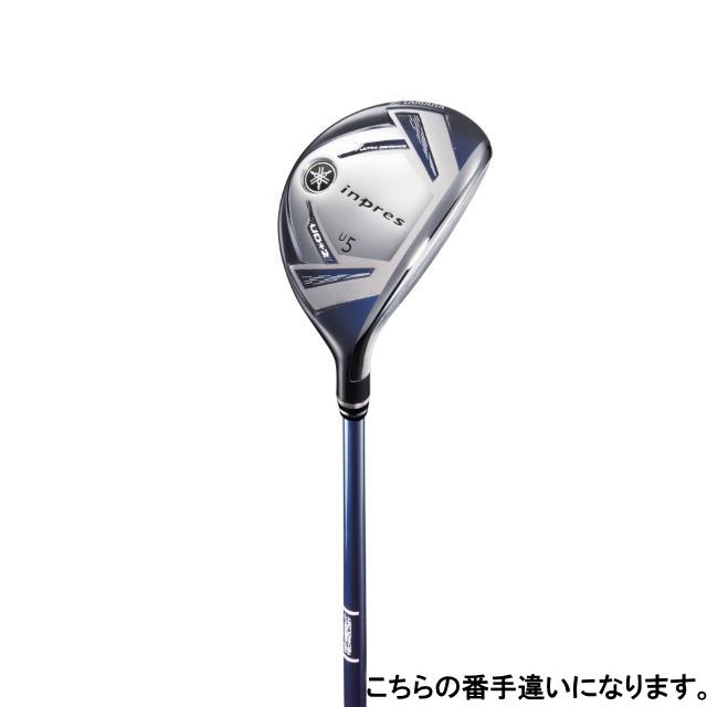 ヤマハ ■2018年モデル ◇やさしく高弾道で飛ばせるぶっ飛びユーティリティ。 ■ヘッド素材・製法(フェース): マレージング455偏肉フェース ■シャフト名:TMX-419U ■番手:U4/U5/U