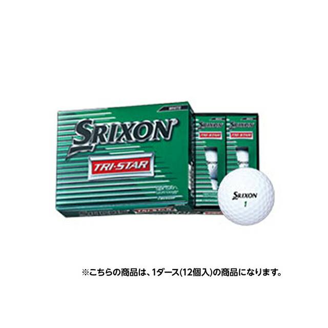 スリクソン ◇90の壁を打ち破れ。飛距離も、スピンも、打感もさらに進化。 ◇NEW Spin Skinコーティング ■入数：12球 ■構造：3ピース ■カバー：高反発ソフトアイオノマーカバー ■コア：