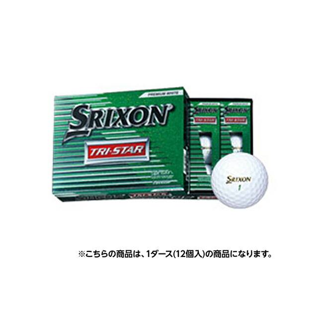 スリクソン ◇90の壁を打ち破れ。飛距離も、スピンも、打感もさらに進化。 ◇NEW Spin Skinコーティング ■入数：12球 ■構造：3ピース ■カバー：高反発ソフトアイオノマーカバー ■コア：