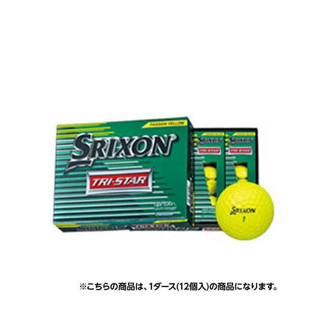 スリクソン ◇90の壁を打ち破れ。飛距離も、スピンも、打感もさらに進化。 ◇NEW Spin Skinコーティング ■入数：12球 ■構造：3ピース ■カバー：高反発ソフトアイオノマーカバー ■コア：