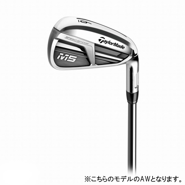 Taylor Made(テーラーメイド) ■2019年 ◇「スピードブリッジ」を採用した高弾道・高初速・優れた打感・クリーンなルックスを兼ね備えたM5アイアン ◇新テクノロジー「スピードブリッジ」がヘ