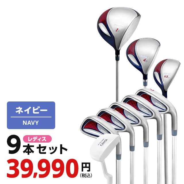 イグニオ ■2017年モデル ■セット内容：1W 4W U5 7I 8I 9I PW SW PT ■1Wヘッド素材・製法：チタン合金(鍛造製法） ■FWへッド素材・製法：17-4ステンレス合金(精密鋳