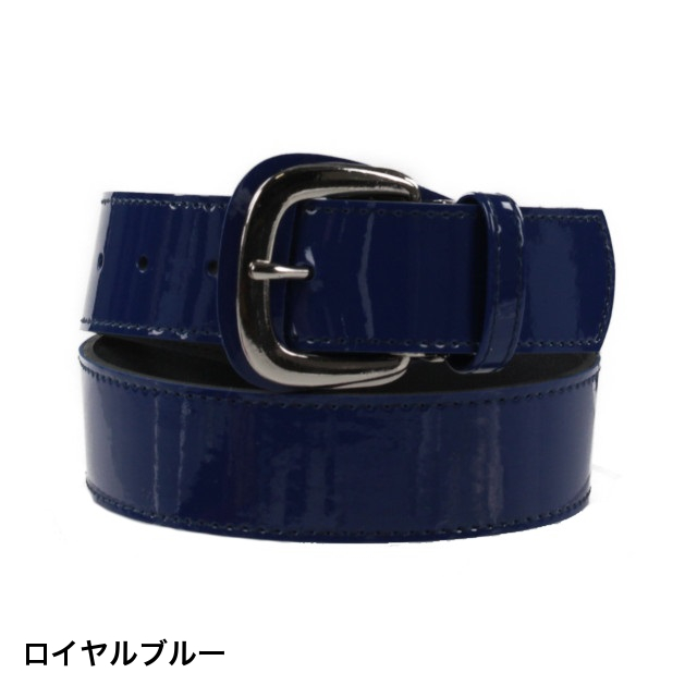 ティゴラ ジュニア(キッズ・子供) 野球 ベルト (TR-8BA4228BE RB) TIGORA