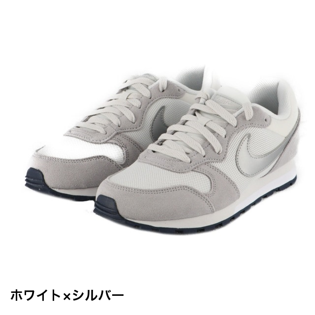 ◇レトロなランニングスタイルが復活。 ◇90年代のランニングシューズの王者を基ベースしたナイキ ウィメンズ MD ランナー 2は、オリジナルのディテールをすべて継承し、極めて通気性の高いメッシュのアッ