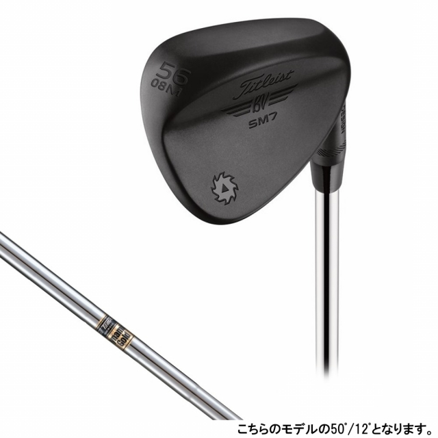 ■2019年モデル ◇歴代最高の性能「SM7」。多彩なグラインドと、狙い通りの距離感がショートゲームを制す! ◇ツアーで求められる多彩なショットを可能にするボーケイウェッジのグラインドバリエーション。