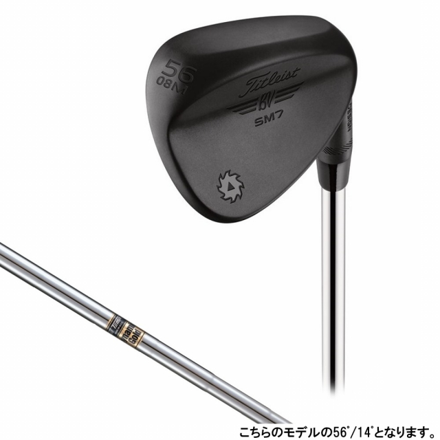 ■2019年モデル ◇歴代最高の性能「SM7」。多彩なグラインドと、狙い通りの距離感がショートゲームを制す! ◇ツアーで求められる多彩なショットを可能にするボーケイウェッジのグラインドバリエーション。